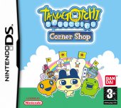 Tamagotchi Connexion Corner Shop