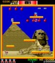 Tecmo Classic Arcade