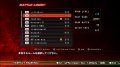 Tekken 5 : DK Online en images