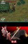 Tenchu Dark Secret