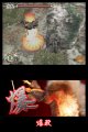 Tenchu Dark Secret