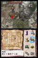Tenchu Dark Secret