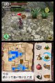 Tenchu Dark Secret