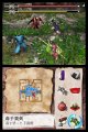 Tenchu Dark Secret