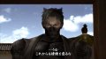 Tenchu Z