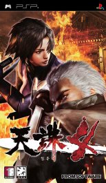 Tenchu : Shadow Assassins
