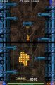 Tetris DS