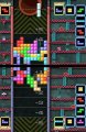 Tetris DS