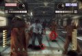 The House of the Dead : Overkill exhib�