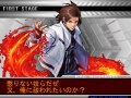 TGS 08 > KOF 2002 : UM s'exhibe enfin