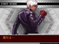 TGS 08 > KOF 2002 : UM s'exhibe enfin