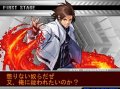 KOF 2002 : Ultimate Match s'illustre