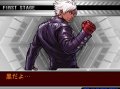 KOF 2002 : Ultimate Match s'illustre