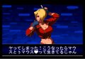 KOF 2002 : Ultimate Match dat� au Japon