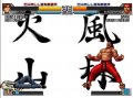 31 images de KOF 2002 : Ultimate Match