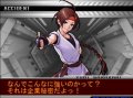 31 images de KOF 2002 : Ultimate Match
