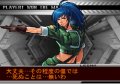 Des screens de KOF 2002 : Ultimate Match