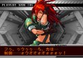Des screens de KOF 2002 : Ultimate Match