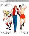 Un site pour KOF '98 : Ultimate Match
