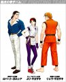 KOF '98 : Ultimate Match dat�