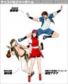 KOF '98 : Ultimate Match dat�