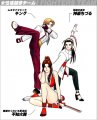 KOF '98 : Ultimate Match en vid�o