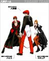 KOF '98 : Ultimate Match en vid�o