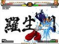 Plus d'images de KOF 98 : Ultimate Match