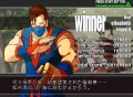 The King of Fighters XI