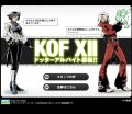 SNK Playmore recrute pour KOF XII