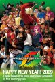 KOF XII f�te 2009 avant l'heure