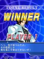 KOF Sky Stage : le trailer
