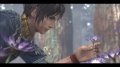 The Last Remnant