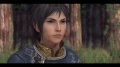The Last Remnant