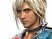 The Last Remnant