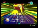 The Legend of Zelda : The Wind Waker