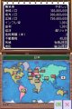 Theme Park DS : des images japonaises