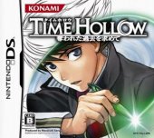 Time Hollow : Ubawareta Kako o motomete