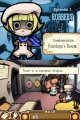 Touch Detective