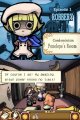 Touch Detective