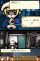 Touch Detective II