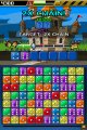 GC 09 > Touchmaster 3 annonc�