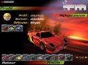 TrackMania Sunrise