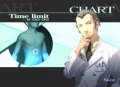 Trauma Center : Second Opinion