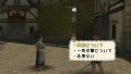 Du bonus pour Valhalla Knights 2 BS
