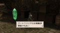 Du bonus pour Valhalla Knights 2 BS