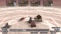 Valhalla Knights 2 BS : des images