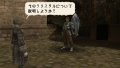 Valhalla Knights 2 BS : des images