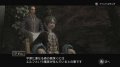 Valhalla Knights Wii : nouvelles images