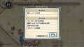Valkyria Chronicles propose du contenu